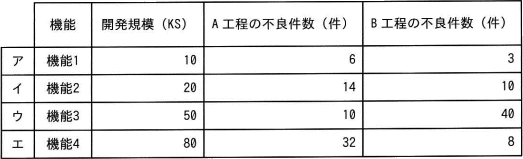 47.png/image-size:523×159