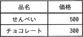 73u.png/image-size:172×78