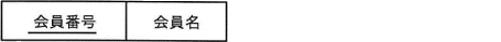 59a.png/image-size:455×39
