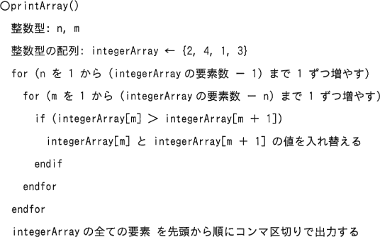 60.png/image-size:536×334