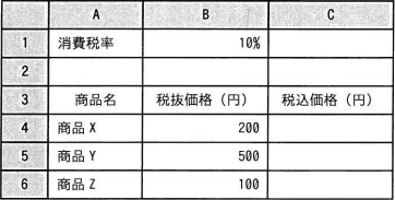 76.png/image-size:362×183