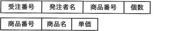 60u.png/image-size:357×64