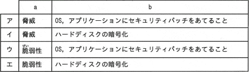 75.png/image-size:490×142
