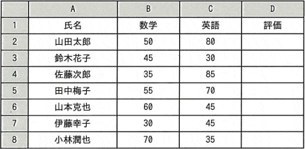 82.png/image-size:436×213