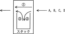92.png/image-size:228×119