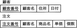 81u.png/image-size:269×101